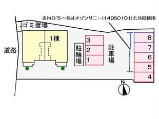 メゾンサニーⅡの物件外観写真